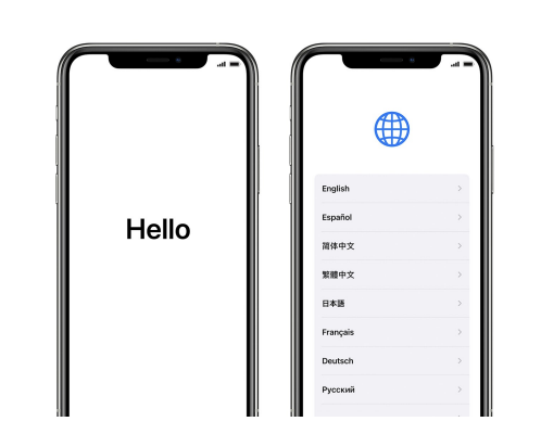 iPad "Hello" screen and language set up screen